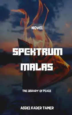 ارض الكتب Spektrum Malas 